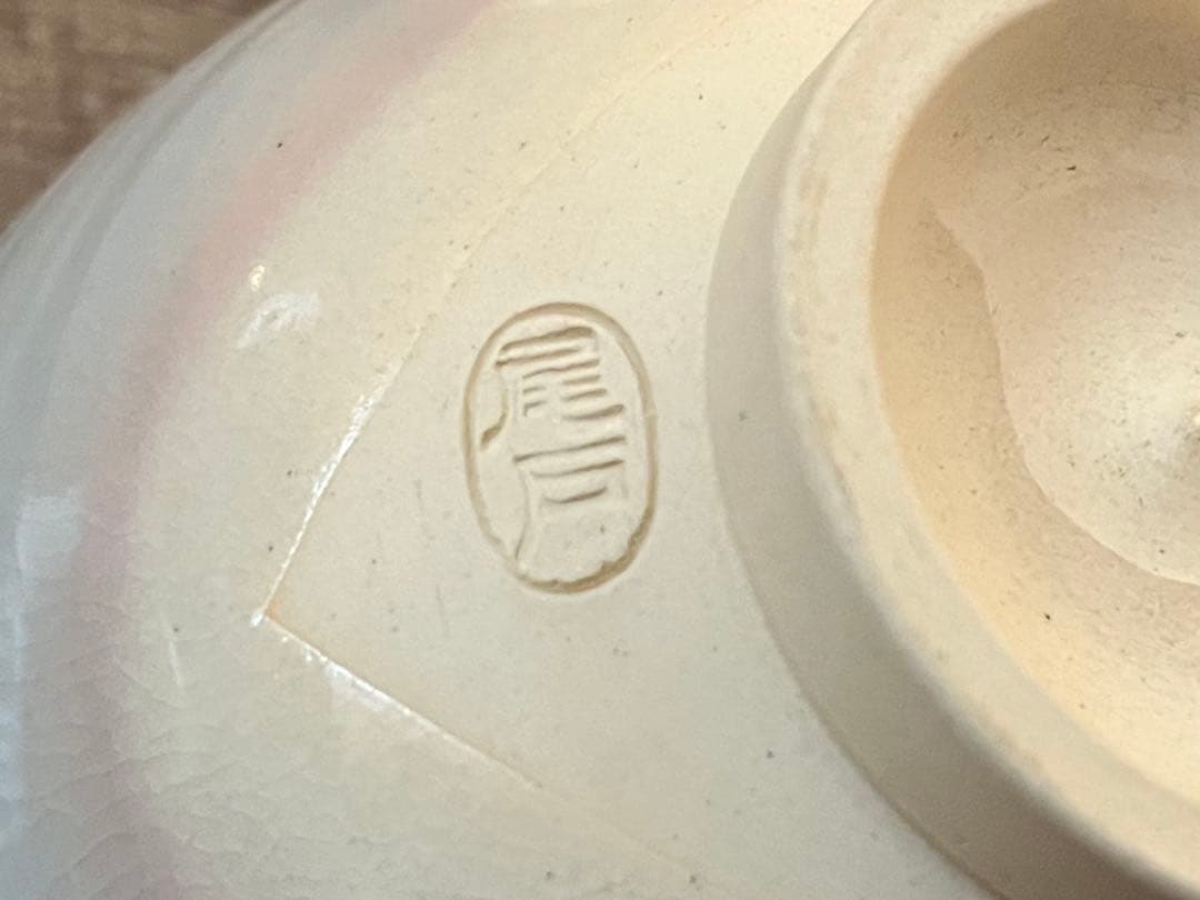 に*も様 茶碗 抹茶碗 数茶碗 まとめて 37点 茶道具 箱無し 陶器 いろいろ