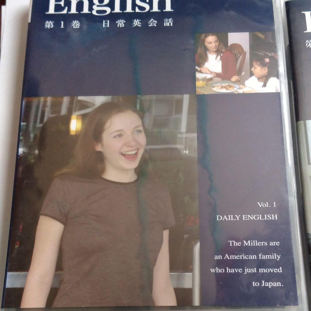 スピードラーニング1巻～31巻