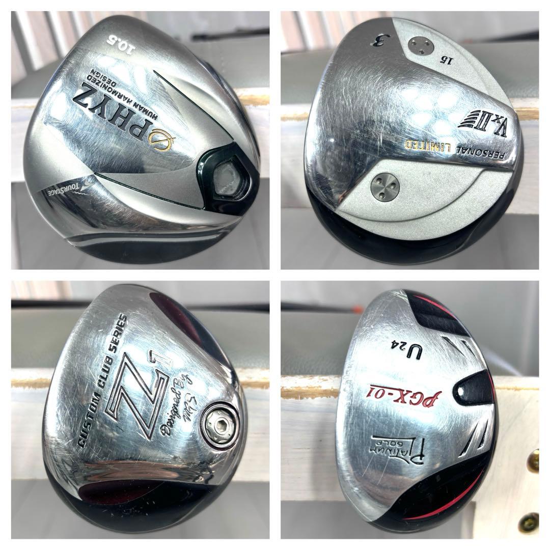 本格派 メンズゴルフクラブ 12本 フルセット ゴルフセット お試しセット