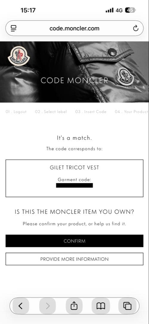 12092【美品・QR鑑定済み】モンクレール　ニット × ダウンベスト　黒