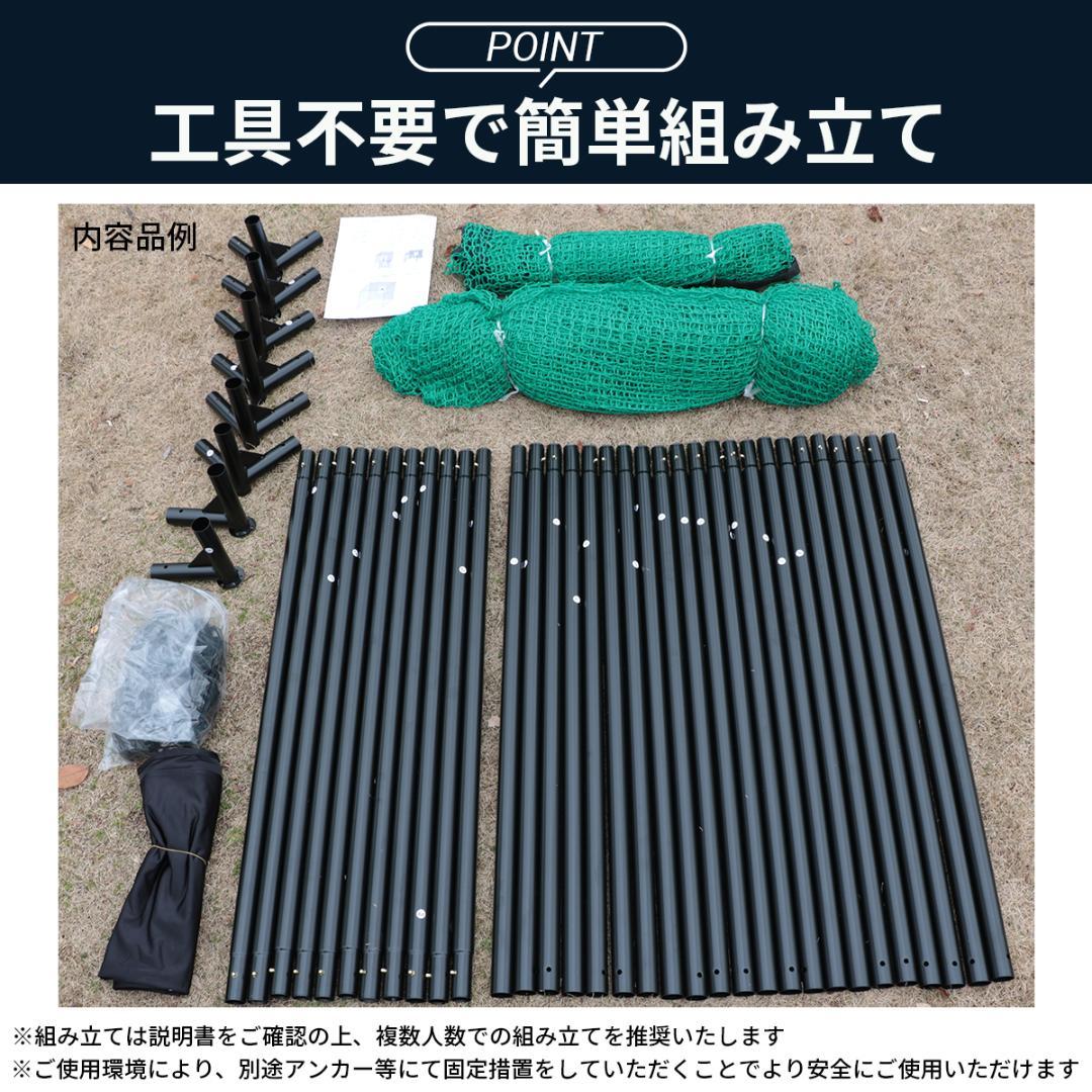 ゴルフ練習ネット 3M 大型 ゴルフネット ゴルフ GOLF ネット 緩衝材あり