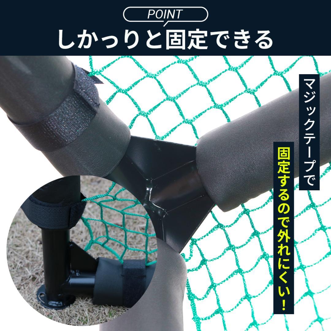 ゴルフ練習ネット 3M 大型 ゴルフネット ゴルフ GOLF ネット 緩衝材あり