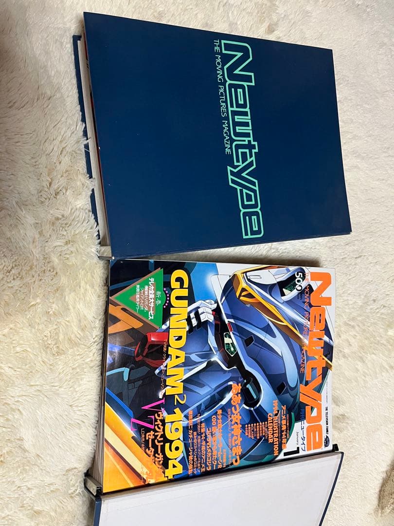 オガ　Newtype 94年　95年　バインダー付き