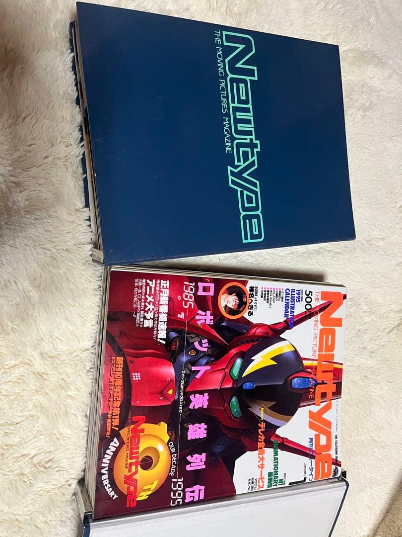 オガ　Newtype 94年　95年　バインダー付き