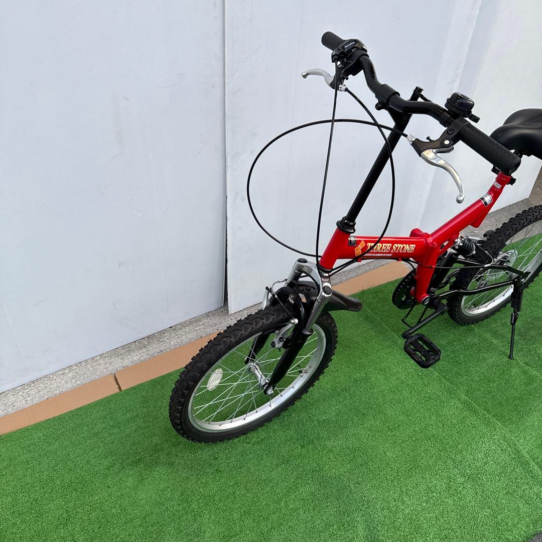 自転車20インチ折り畳み自転車【引き取り限定】