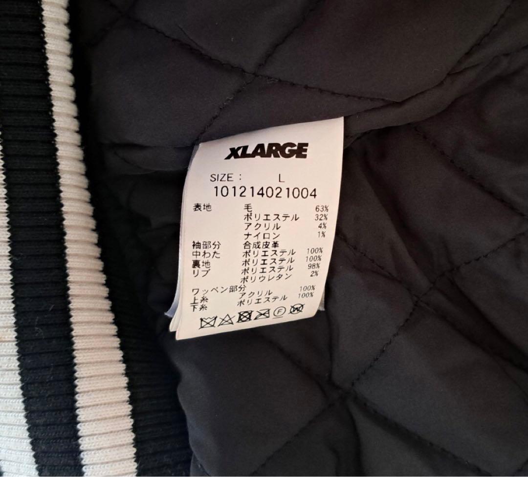 【即完売モデル】エクストララージ　袖切替レザー　パイルロゴ　ウールスタジャン　黒
