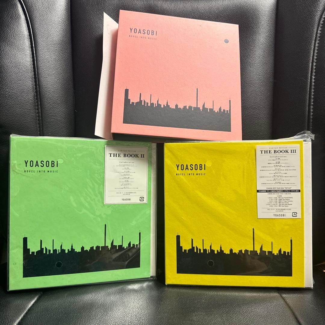 YOASOBI THE BOOK I, II, III セット