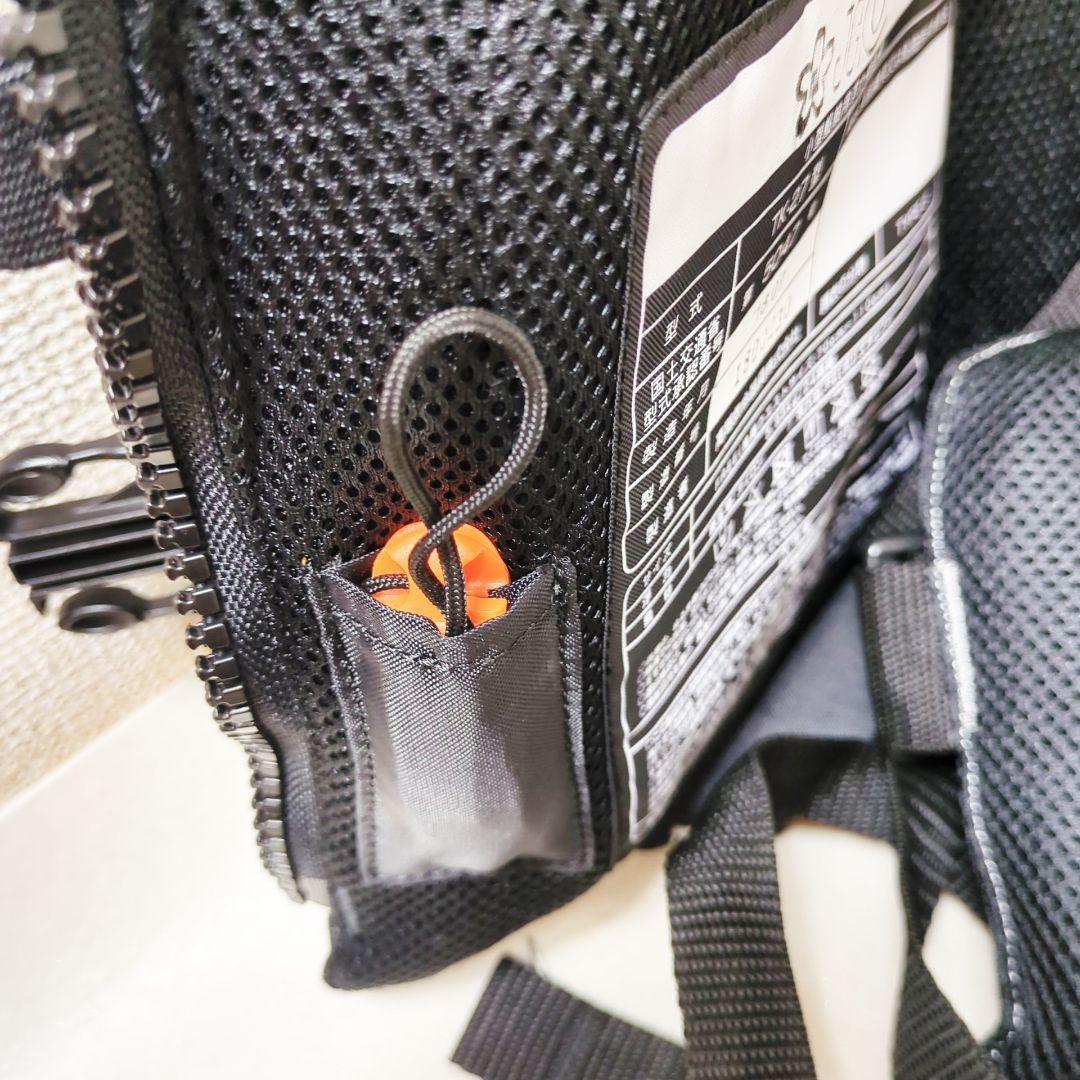 MCワークス MCW-27RS ライフジャケット ロックマンベスト2