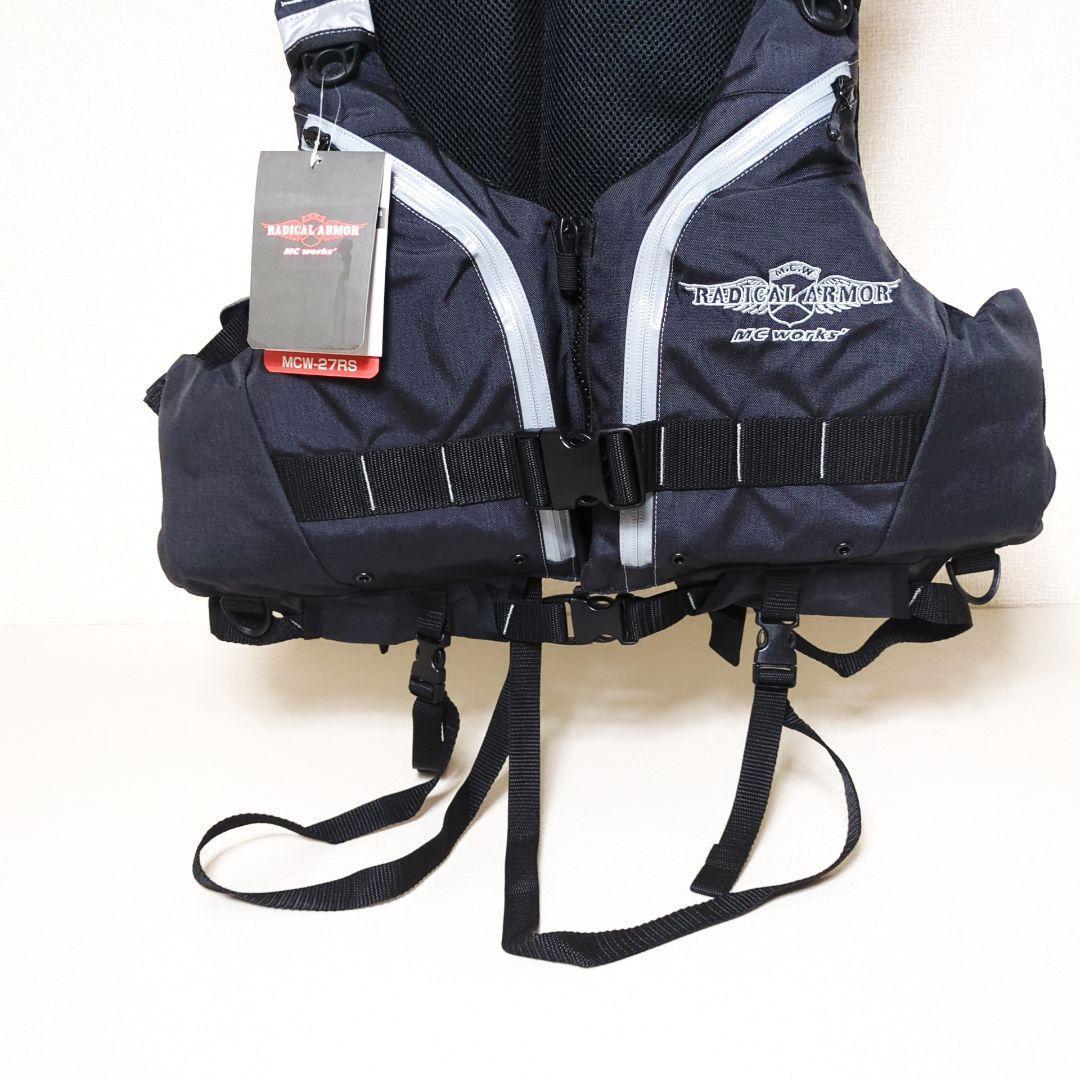 MCワークス MCW-27RS ライフジャケット ロックマンベスト2