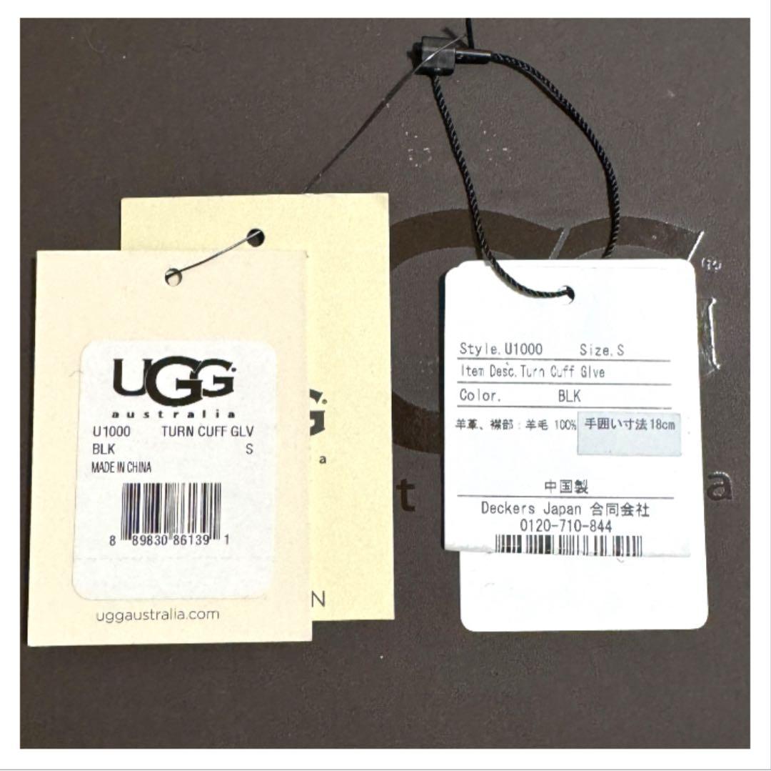 【UGG アグ】カフグローブ シープスキン ムートン手袋 S ロゴ レザー ボア