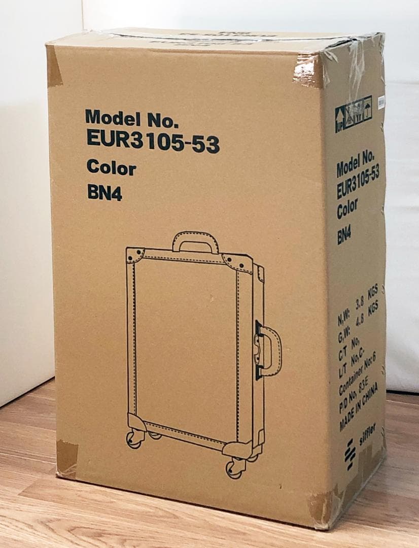 新品未使用　『刀剣乱舞　トランク型キャリーケース』　バンダイ