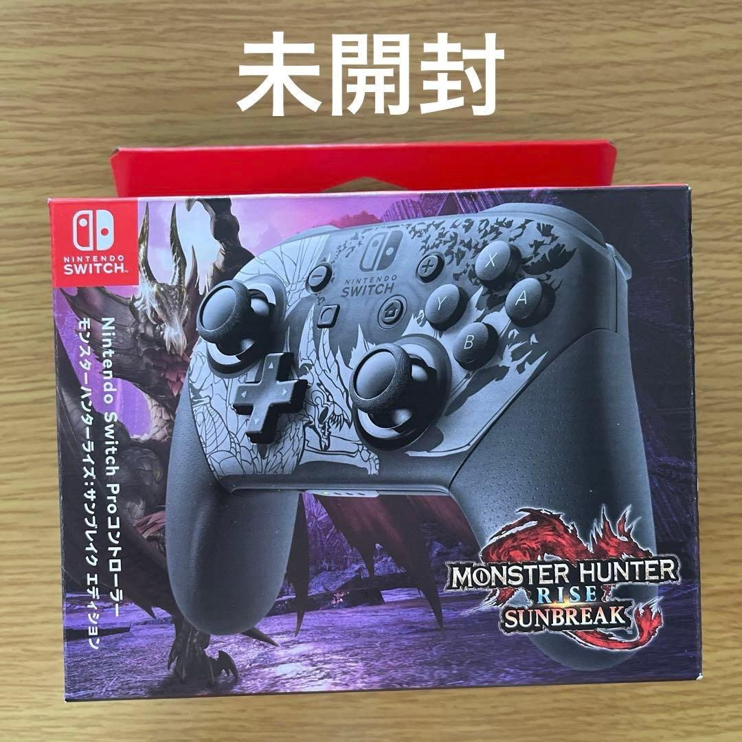 Nintendo Switch プロコン モンハンライズサンブレイクver.
