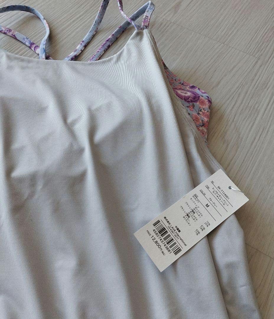 SUKALAスカーラ　ヨガウェア