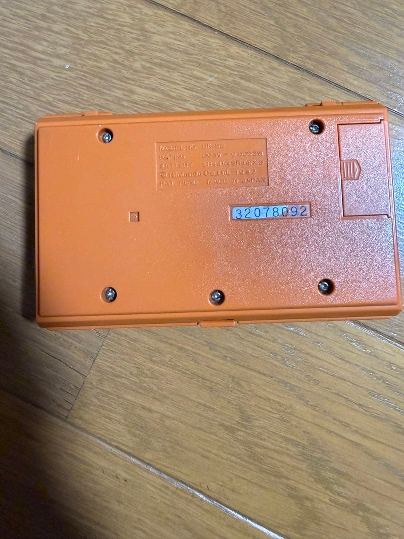 Nintendo ゲーム&ウォッチ ドンキーコング　動作確認済み