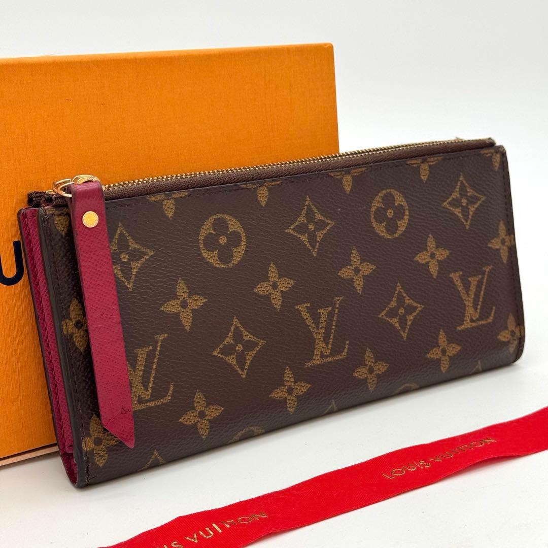 【極美品】ルイヴィトン　モノグラム　ポルトフォイユ・アデル　フューシャ　長財布