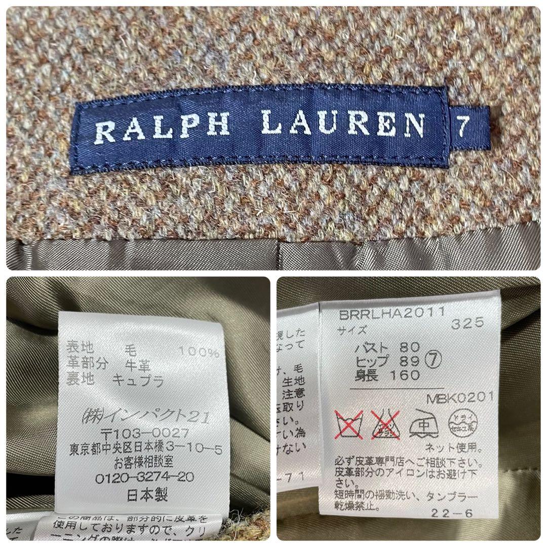 RALPH LAURENブラウンツイードヘリンボーンテーラドジャケット