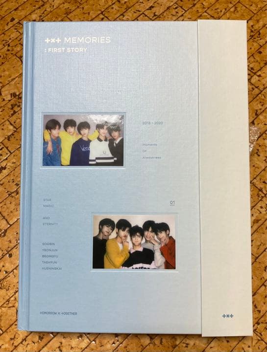 ◼️「TXT MEMORIES：FIRST STORY」