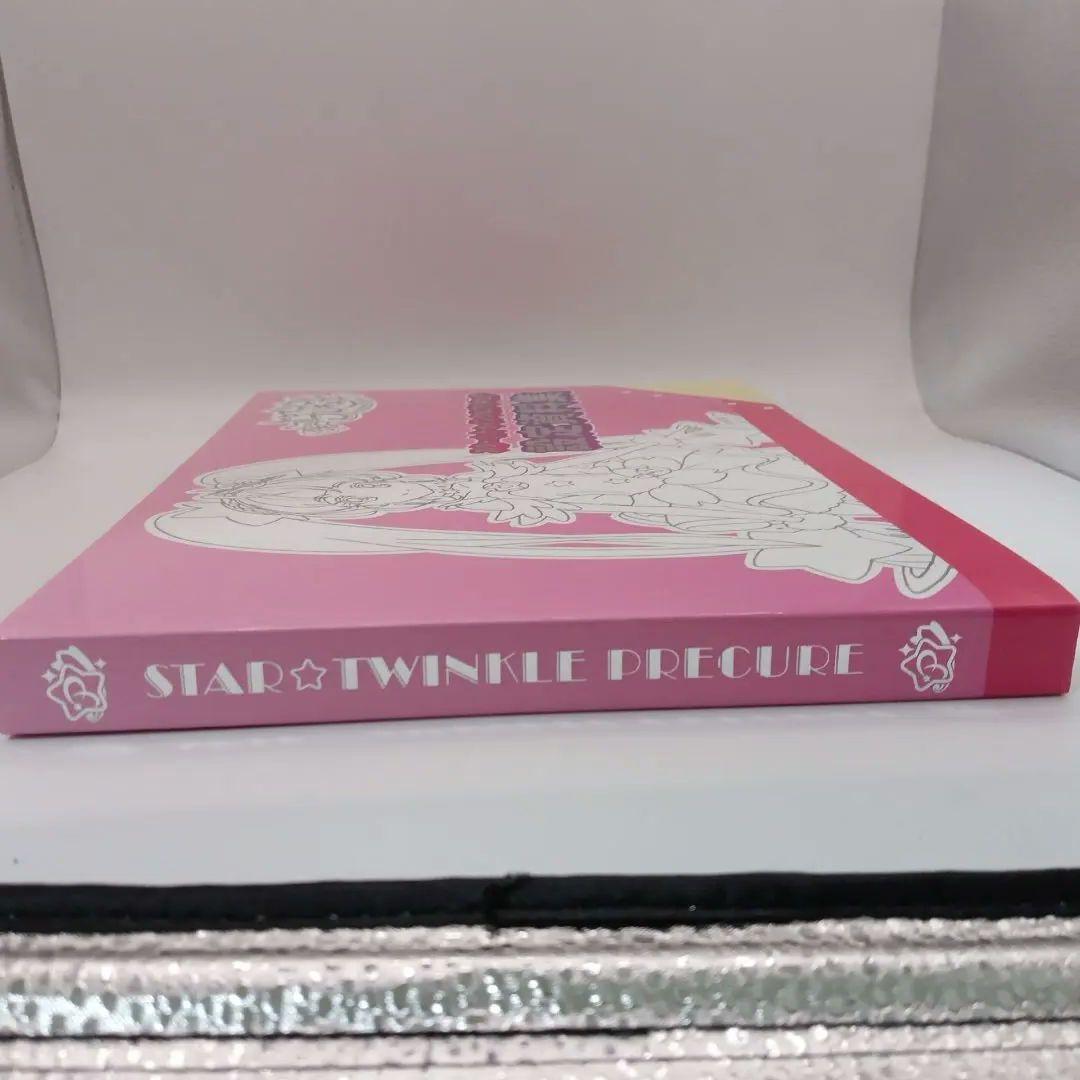 希少　スタートゥインクルプリキュア　設定資料集