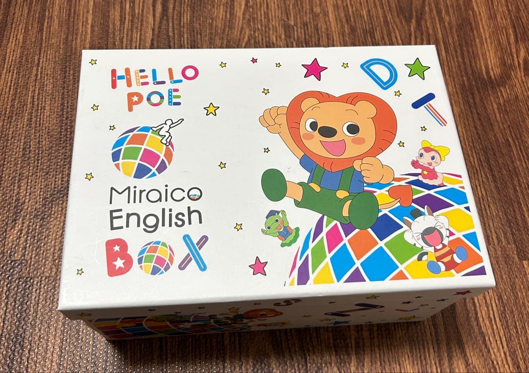 【美品・完品】Miraico English DVD ボックス