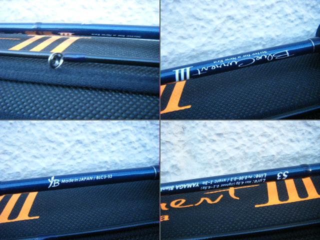 即決！◆新品！ヤマガブランクス ブルーカレント III 53 ◆アジ・Blue