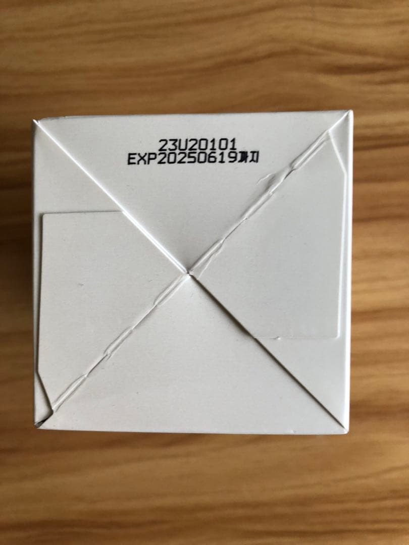 ３本セット　ジェンマジャパン　MPトックス 500g