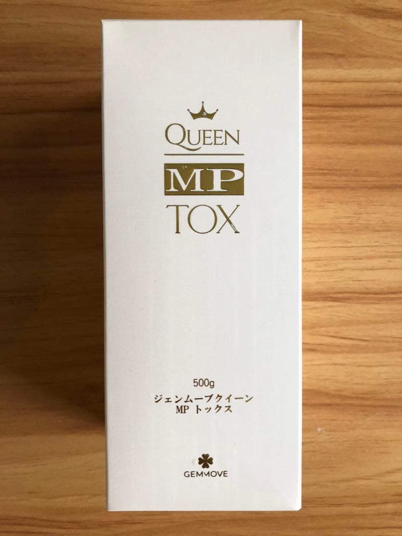 ３本セット　ジェンマジャパン　MPトックス 500g
