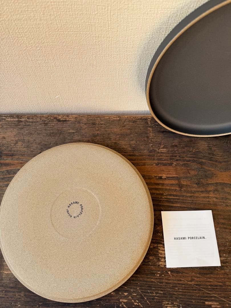 HASAMI PORCELAIN ダークグレー2枚セット22センチ　黒　マット