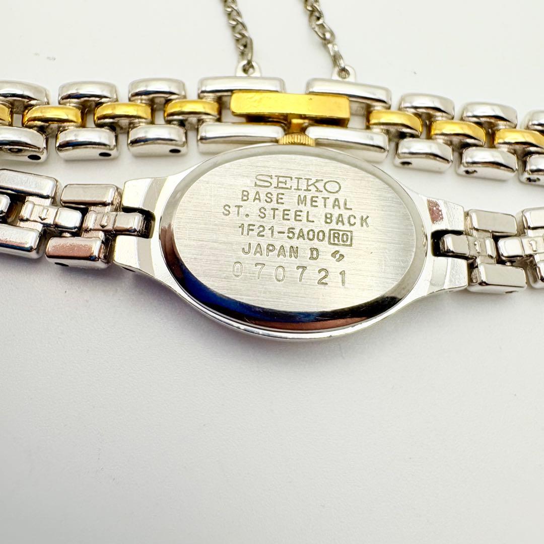 美品 新品電池 SEIKO セイコー 腕時計 コンビカラー レディース オーバル