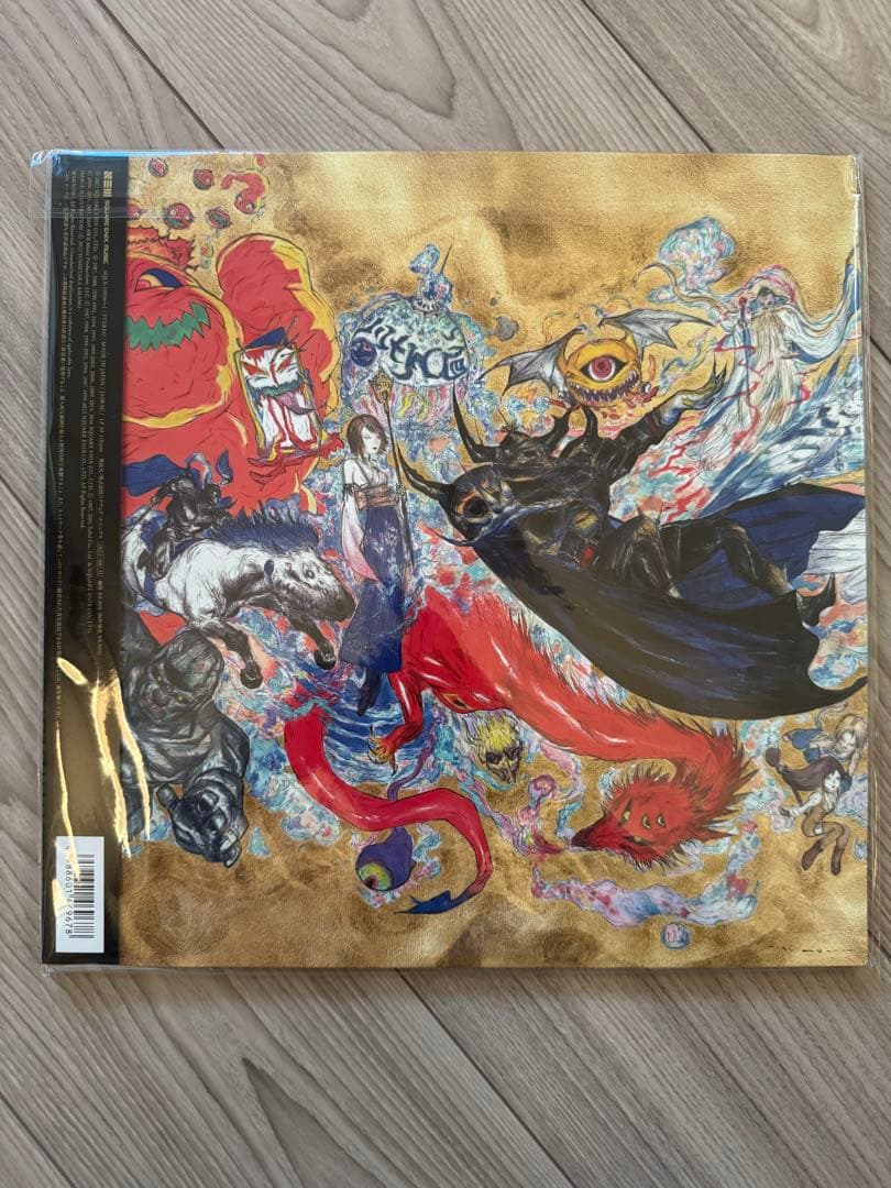 FF35周年記念 LPレコード