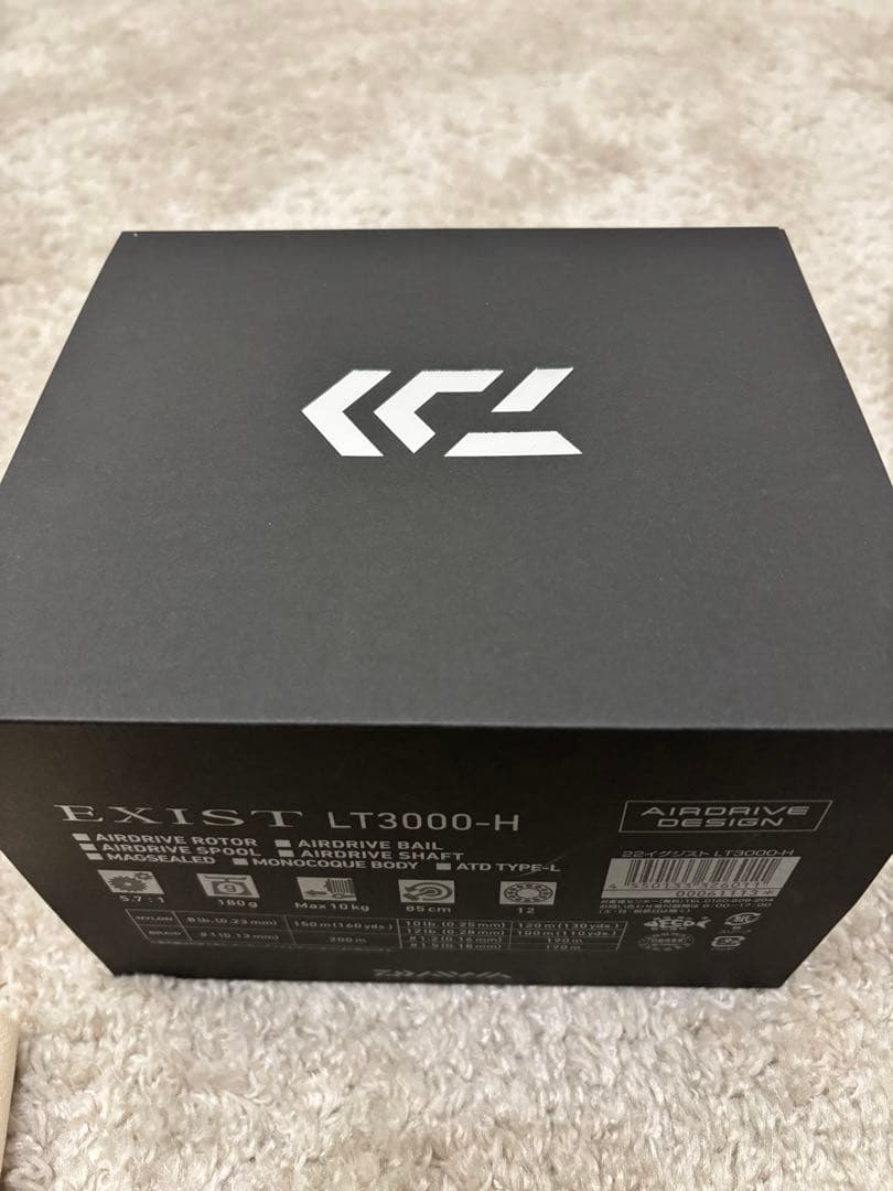 Daiwa EXIST LT3000-H スピニングリール　1週間限定価格