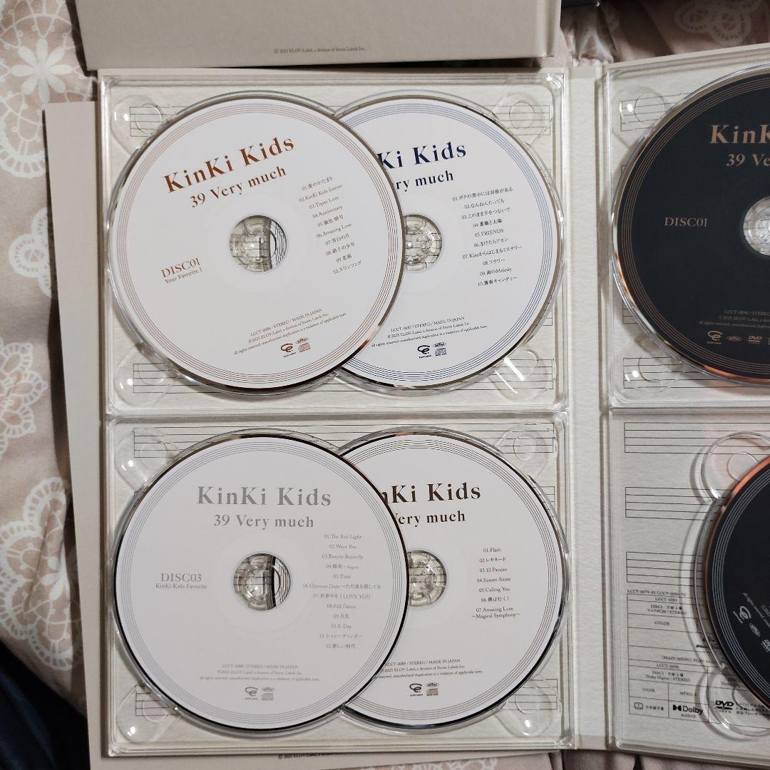 39 Very much KinKi Kids ベストアルバム（DVD版）