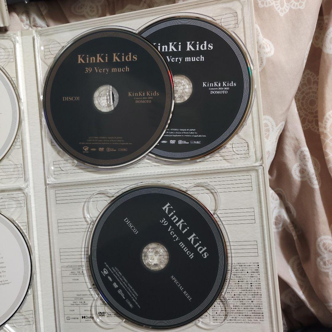 39 Very much KinKi Kids ベストアルバム（DVD版）
