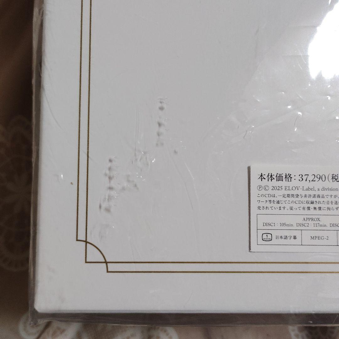 39 Very much KinKi Kids ベストアルバム（DVD版）