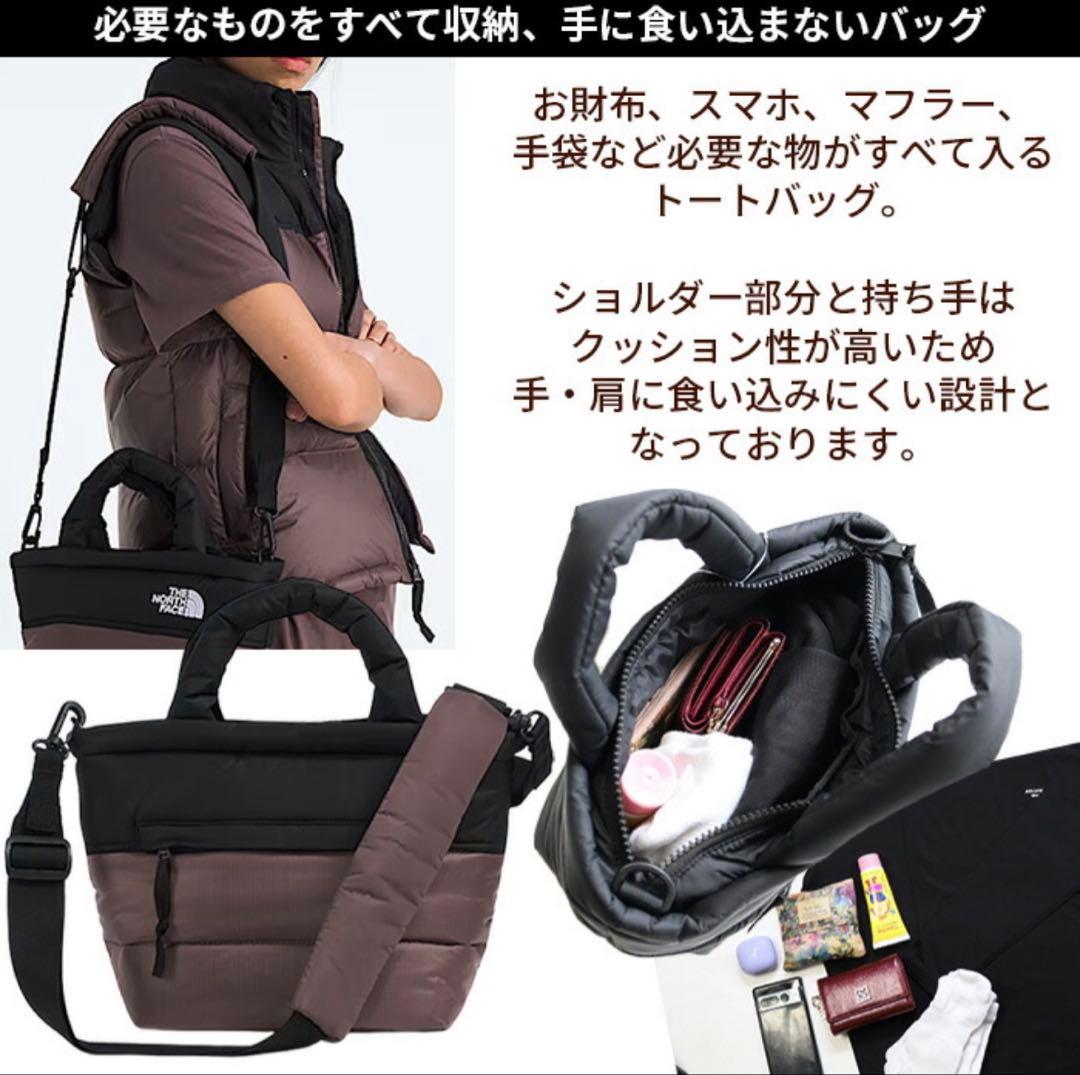 HIRO ノースフェイス ヌプシミニバッグ