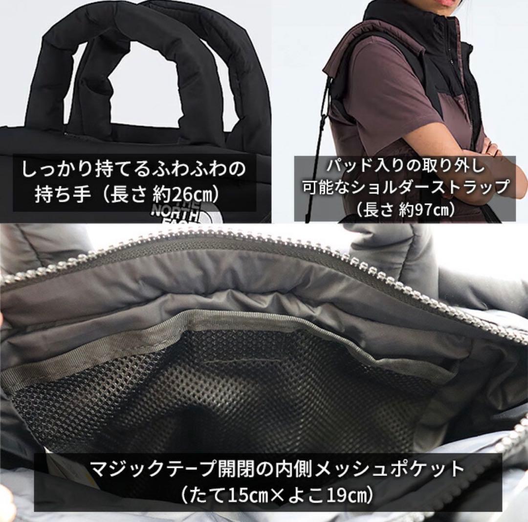 HIRO ノースフェイス ヌプシミニバッグ