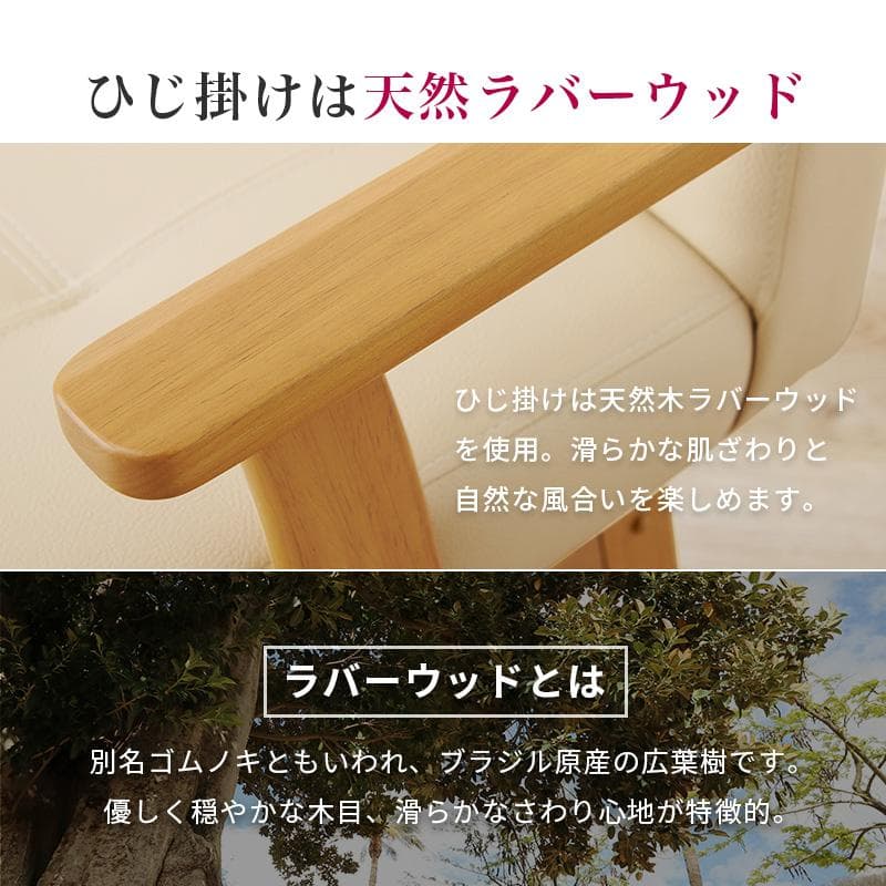 【新品】 回転式　ダイニングチェアー　こたつチェア 高さ調節可能　アウトレット