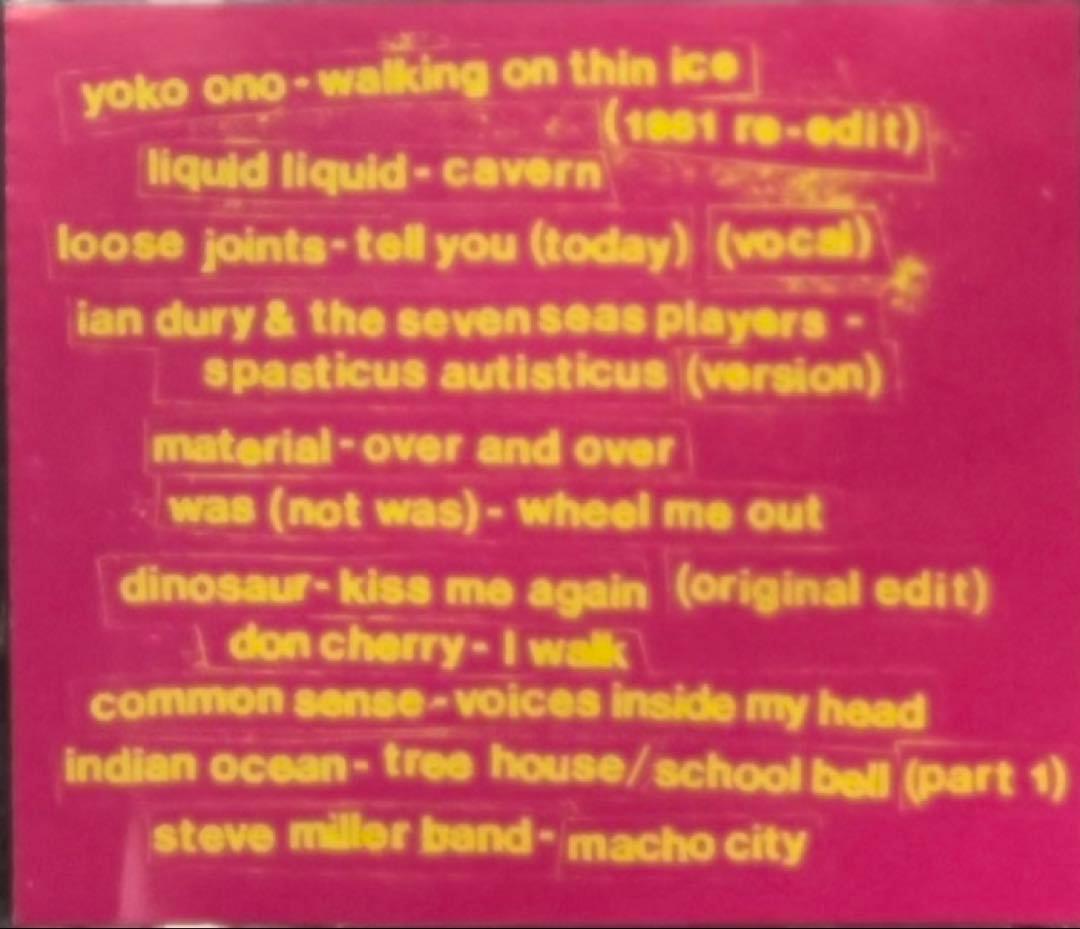 洋楽 disco not disco New York Underground Org