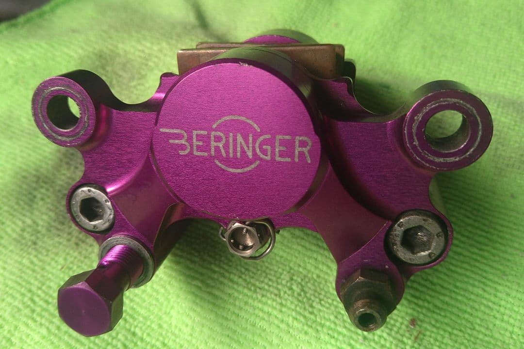 BERINGER 84mm ブレーキキャリパー