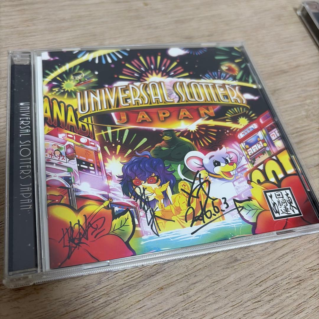 【激レア】東西回胴連 CD10枚セット　サイン入りあり