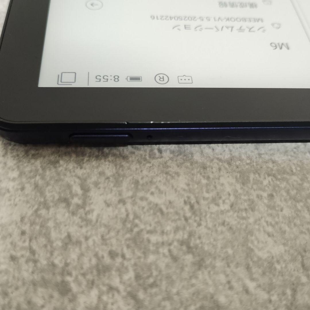 Meebook M6 ケース付きです。