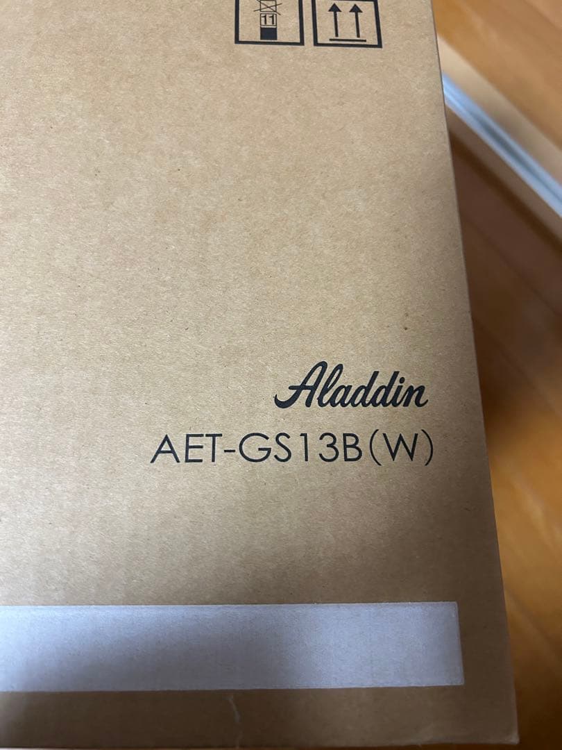 Aladdin AET-GS13B(W) 2枚焼き