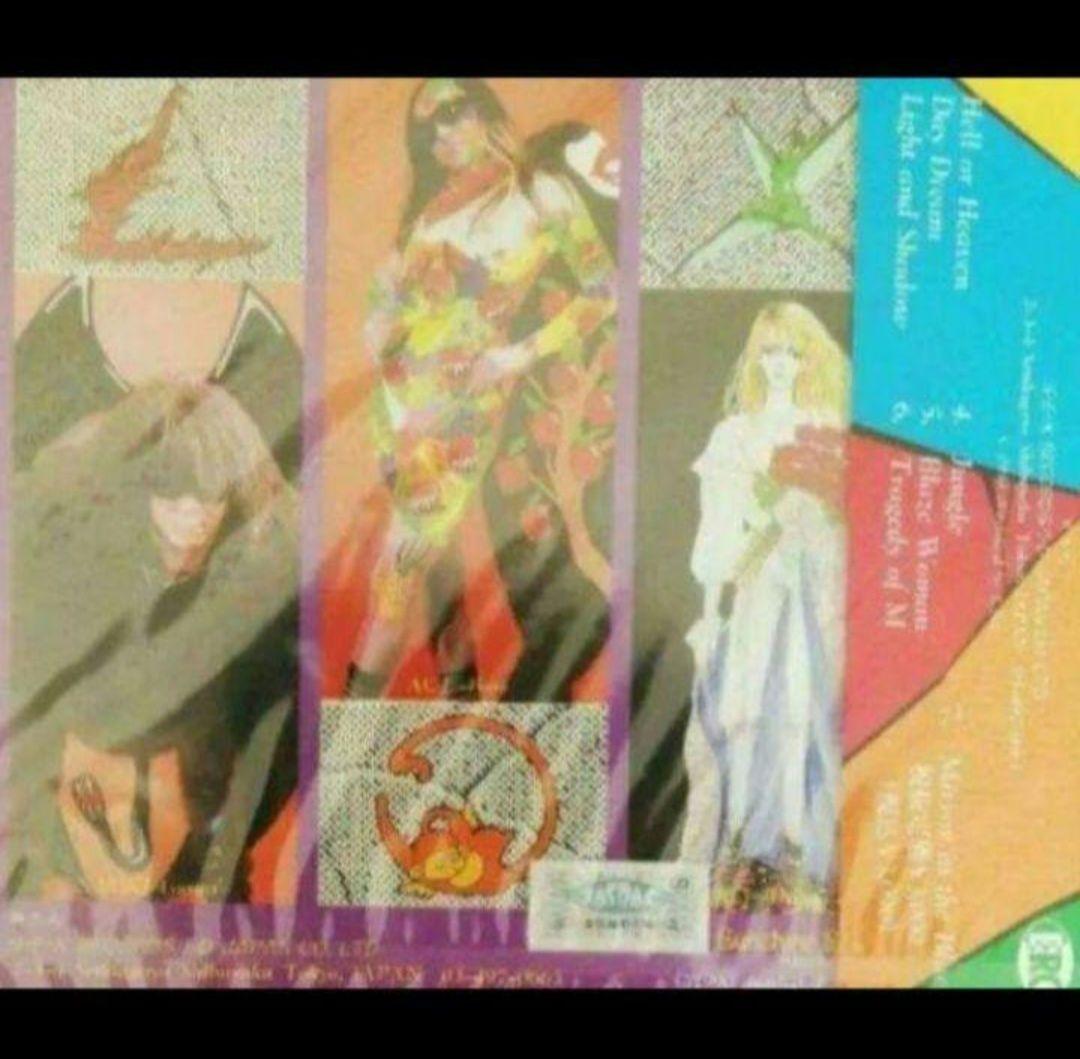 新品未開封品CD L.O.X / SHAKE HAND