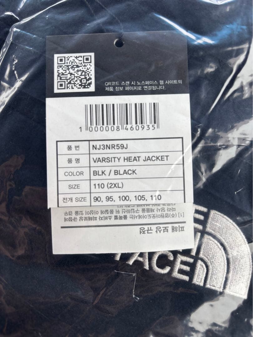 韓国限定！THE NORTH FACE(ノースフェイス)スタジャン未使用2X L