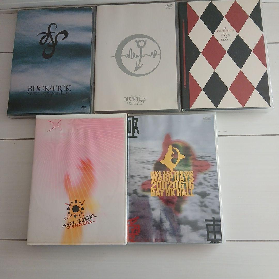 BUCK-TICKバクチク DVD 5枚セット