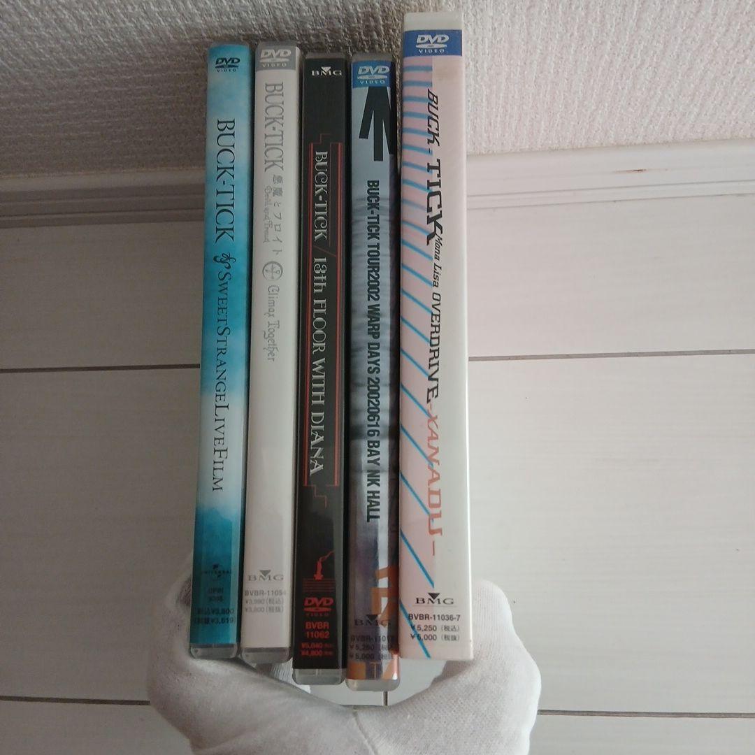 BUCK-TICKバクチク DVD 5枚セット