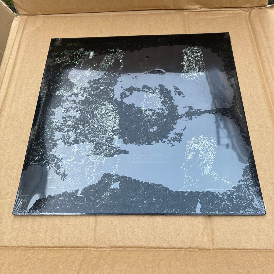 origami 降神　kaerimichi ep 帰り道ep レコード