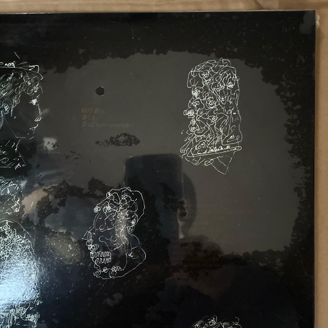 origami 降神　kaerimichi ep 帰り道ep レコード