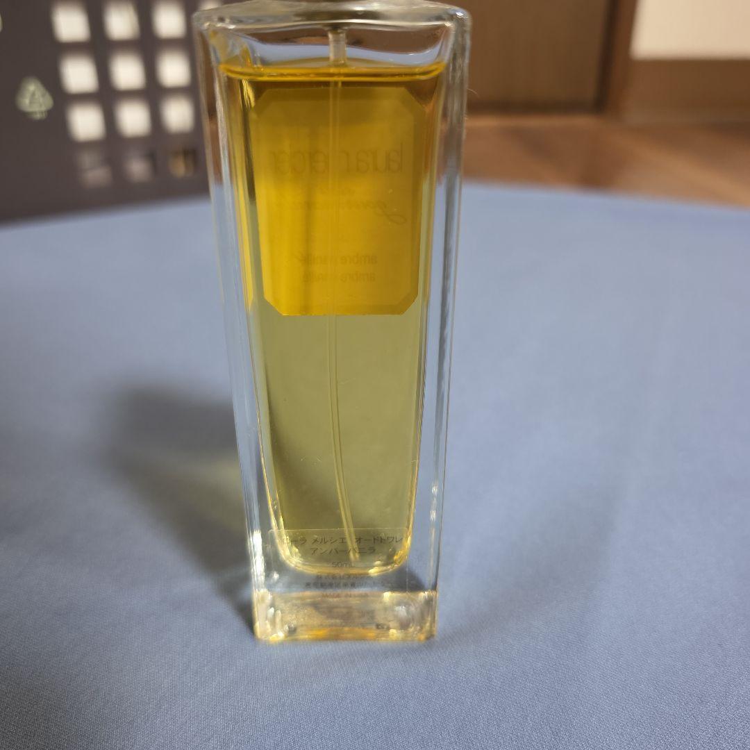 ローラメルシエ　オードトワレ　アンバーバニラ　50ml