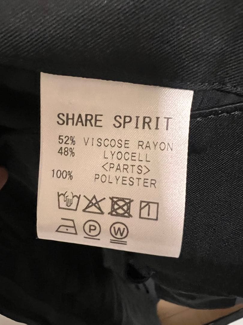 share spirit スラックス ストライプ