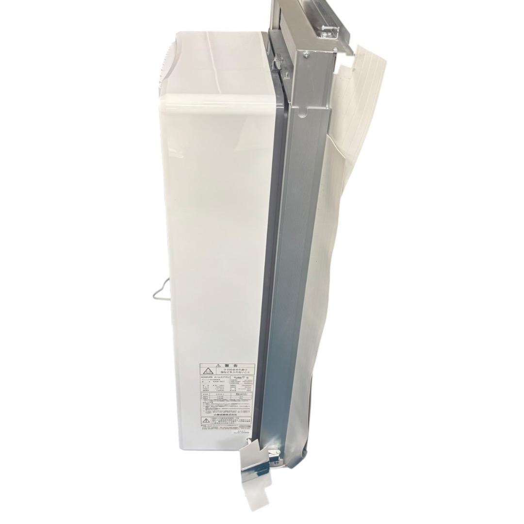 ルームエアコン KOIZUMI KAW-1617 SES249羽 動作品